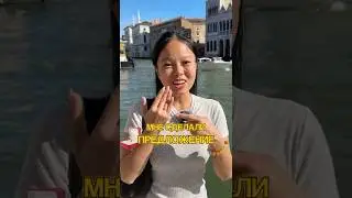 ОНА ЭТОГО НЕ ОЖИДАЛА!