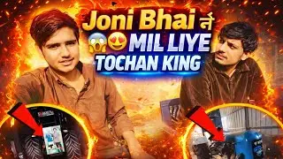 जोनी भाई से मिल लिये ❤️ //  meet with joni joni deshwal 😍 || 