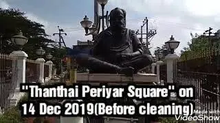 INDIAN EXSERVICES LEAGUE PUDUCHERRY UT
