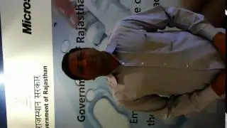 Mr  Rameshwar Prasad Yadav MS ITA Jpr Manoharpur 30 Nov 2015