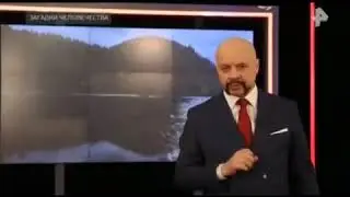 Тайны телецкого озера)