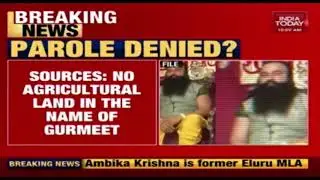 Dera Chief Ram Rahim's Parole Likely To Be Denied, No Agricultural Land In His Name