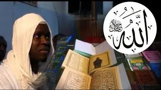 Bėug Seydina Mouhamedﷺ, Bėug Serigne Touba #2 - Serigne Ahmadou Mbacké