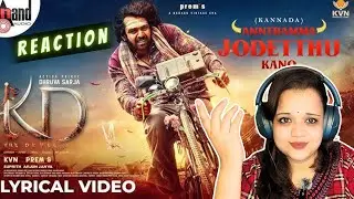 Annthamma Jodetthu Kano lyrical song | Reaction | KD The devil 