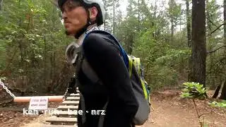 MTB Exploratory Ride @ Pacific Union College Trail System (in Angwin, CA)