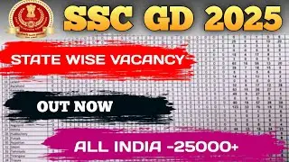 SSC GD 2025 &ndash; State Wise Vacancy List RELEASED! Check Your State Now