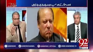 Muqabil 14-02-2017 - 92NewsHDPlus