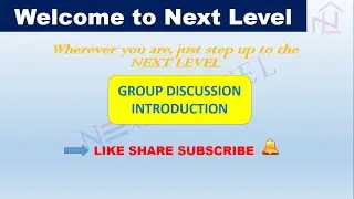 Introduction to Group Discussion | 2020 #groupdiscussion