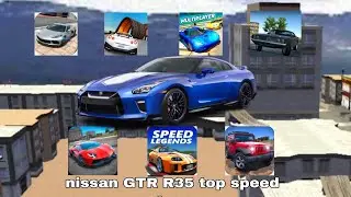 Nissan GTR R35 top speed in Ecd SIM CSMR mpds and etc 🔥