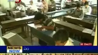 Telugu News - Group 2 Notification By APPSC (TV5)
