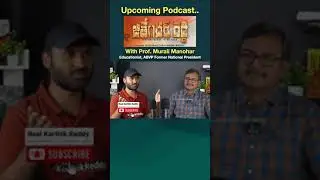 Podcast on upcoming movie 'Jitender Reddy' with Prof.Murali Manohar, ABVP Former National President