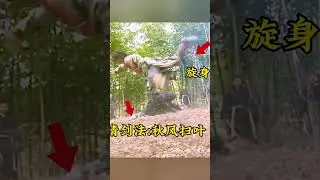 這才是武俠真正的巔峰戰！石破天VS天虛，誰能奪冠？ #武侠 #武侠剧 #武侠盘点 #武功排名 #武侠解析