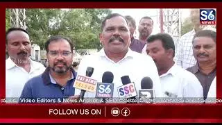 బీసీల హక్కుల కోసం పోరాటం! | 💥 BC United Forum Siddipet | BC Rights Movement | S6 News Siddipet