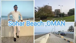 Sohar Beach ⛱️🏖️ Sohar Fort #oman #sohar @LifeofRajeshodia