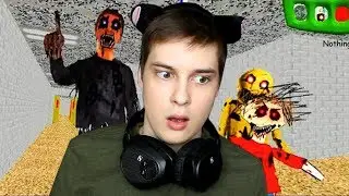 ДЕВОЧКА СО СКАКАЛКОЙ АНИМАТРОНИК! ДИРЕКТОР! БАЛДИ! - BALDI'S BASICS in EDUCATION and LEARNING