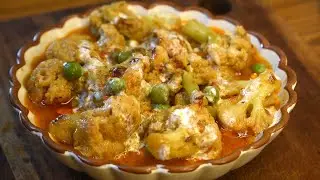 মরিচ মালাই ফুলকপি - সম্পূর্ণ নিরামিষ এই রেসিপি স্বাদে অসাধারণ হয় || Niramish Fulkopi / Cauliflowerp