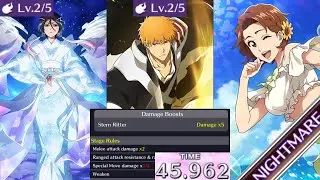 45.962 EX4 Melee Sternritter Nightmare Guild Quest ~ Bleach Brave Souls