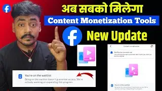 📌 Facebook Monetization का सबसे बड़ा Update 🔥 Waitlist वालों के लिए खुशखबरी! 