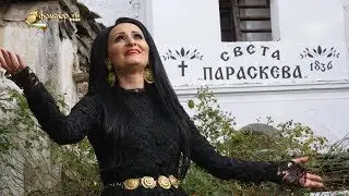 Боряна Карпузова – Майчинa сълзa