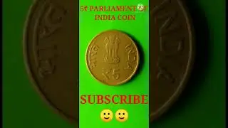 5₹ PARLIAMENT OF INDIA COIN IN TAMIL