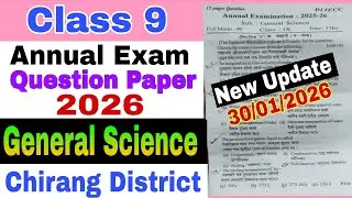 General Science / Class 9 / Annual Exam 2026 / Fully Solved / class 9 science final exam paper 2026