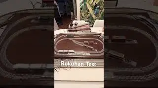 Rokuhan Test