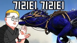 이거이디 이제 세얼간이 아니디 [아크]