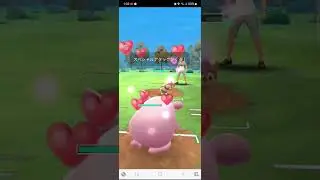 【ポケモンGO】陽光カップはシャドウドデカバシが強い　#ポケモンGO