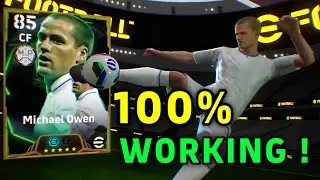 Trick To Get 105 Rated Epic Michael Owen, Batistuta In eFootball 2025 Mobile | Epic Owen Trick