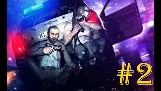 #2 | Kane & Lynch 2: Dog Days | COOP @Fend0