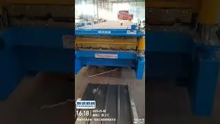 Trapezoidal tile pressing machine, the tile pressing speed can reach 30 meters per minute