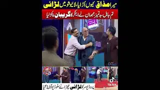 Suchi Ki LARAI Hogaee.Resp SR KK Tel #dance #dancemusic #love #weddingplaylist #onthisday #funny
