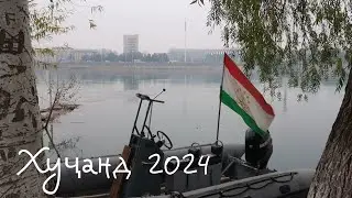 Шаҳри Хуҷанд дар фасли зимистон, декабри 2024с. #4k #точикистон #худжанд #tajikistan #хучанд