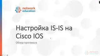 02. ISIS Overview