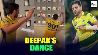 How did CSK pacer Deepak Chahar celebrate IPL 2023 title win at team hotel in Ahmedabad? I IPL2023