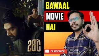 28 Degree Celsius Movie Review 😱 #trending #trendingvideo #lovestory #moviereview #reviewvideo #new