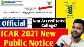ICAR 2021 Latest News | Official | ICAR public notice 2021 | Krishi Kranti