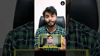 IAT 2024- How to prepare in 3 Months?
