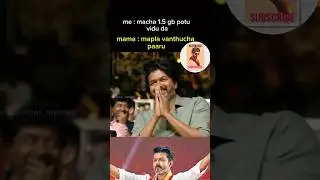 #vijay #vijaypolitics  #vijaytvk #tvkvijay #vijayspeech #vijaycampaign #thalapathyvijay