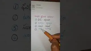 మహాత్మాగాంధీ  స్థాపించిన  ఆశ్రమాలు