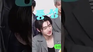 Me🤝🏻Jay #sunsun #sunghoon #sunoo