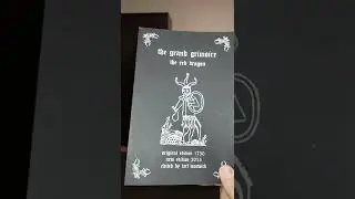 Red Dragon Grand Grimoire. corrections and versions available.