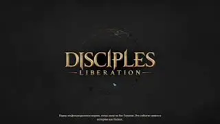 Disciples Liberation PC p2
