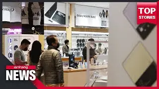 Samsung Electronics likely to post record sales in 2021 on chip boom
