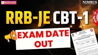 RRB JE CBT-1 Exam Date Out | RRB JE 2025 CBT-1 Exam Date Out