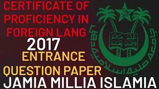 Certificate of proficiency in foreign language pyqs! Certificate of proficiency pyqs! Jamia pyqs 