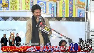 Zakir Ali Imran Jafri 20 April 2024 Kharak Lahore