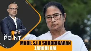 LIVE: PM Modi, Mamata Banerjee Intensify Bengal Campaigns Amid SIR Controversy Ahead Of 2026 Polls