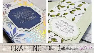 Very Best Occasions Card featuring Stampin' Up!&reg; Products #stampinup #sunnstampin