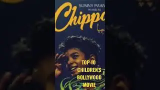 Top 10 Best children's Bollywood movie name #shorts #kidsmovies